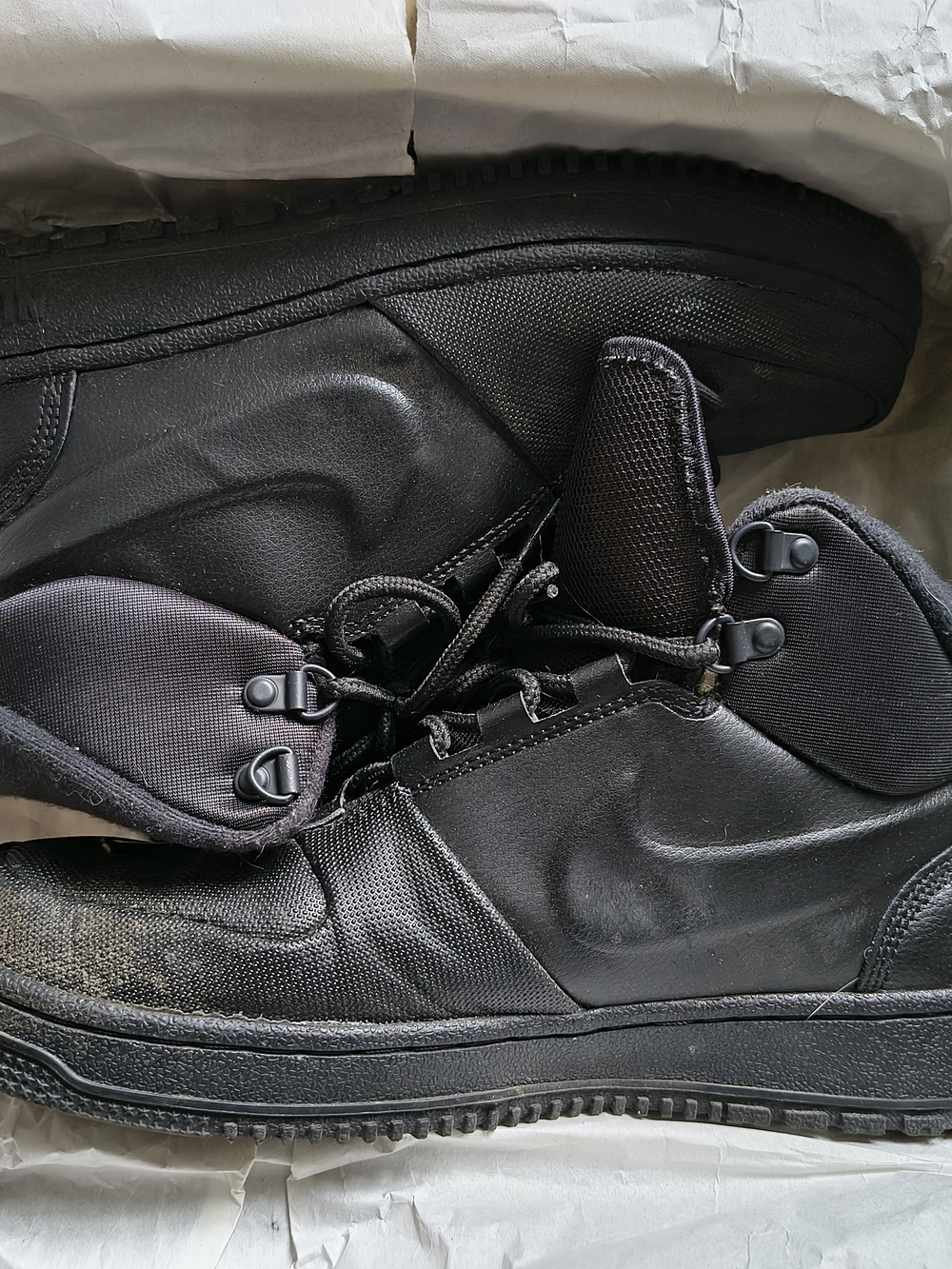 Nike Path Winter